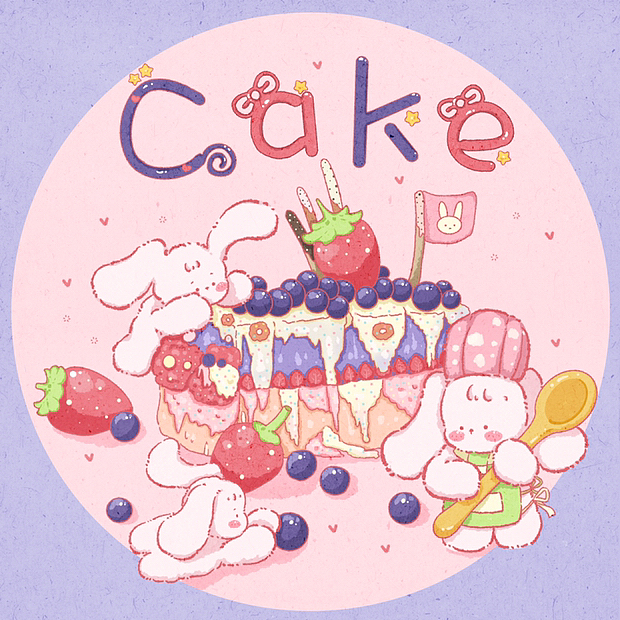 【原创插画】兔兔糕（图ZMzQ2MjY1NzYw） - 创作习作 - 站酷设计师笨蛋糕手原创素材 - 站酷ZCOOL