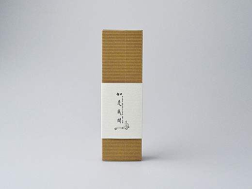  【本朴禅品】漫斋品味·如是我闻·蕲州陈艾