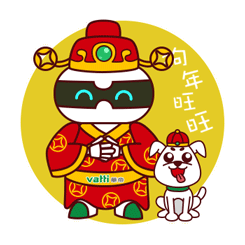 2018华帝vatti机器人吉祥物表情包合集