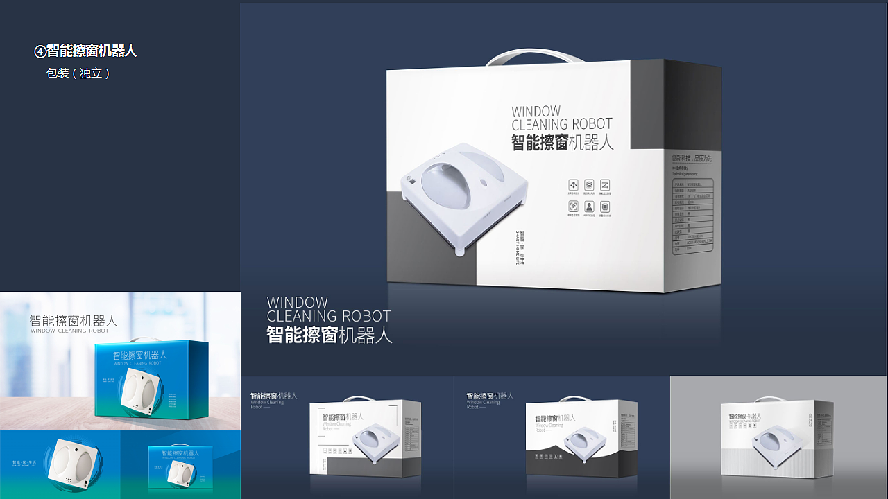 求职简历案列与对设计的浅显认识（图ZMTQ3NzcyOTAw） - 包装 - 站酷设计师闲鱼汤原创素材 - 站酷ZCOOL