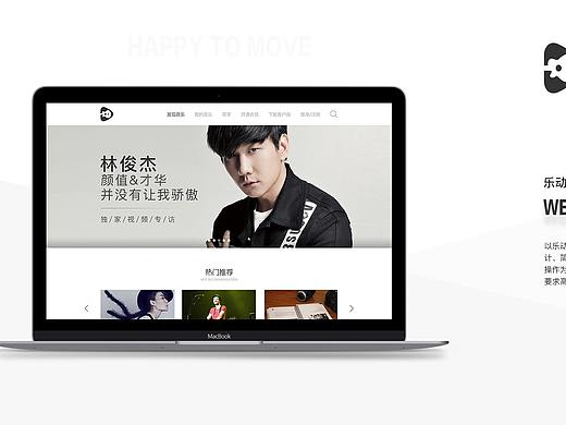 APP界面（個(gè)人主頁(yè)-ZMzUyMjc3MTY=） - APP界面 - 站酷設(shè)計(jì)師貓寶貝原創(chuàng)素材 - 站酷ZCOOL