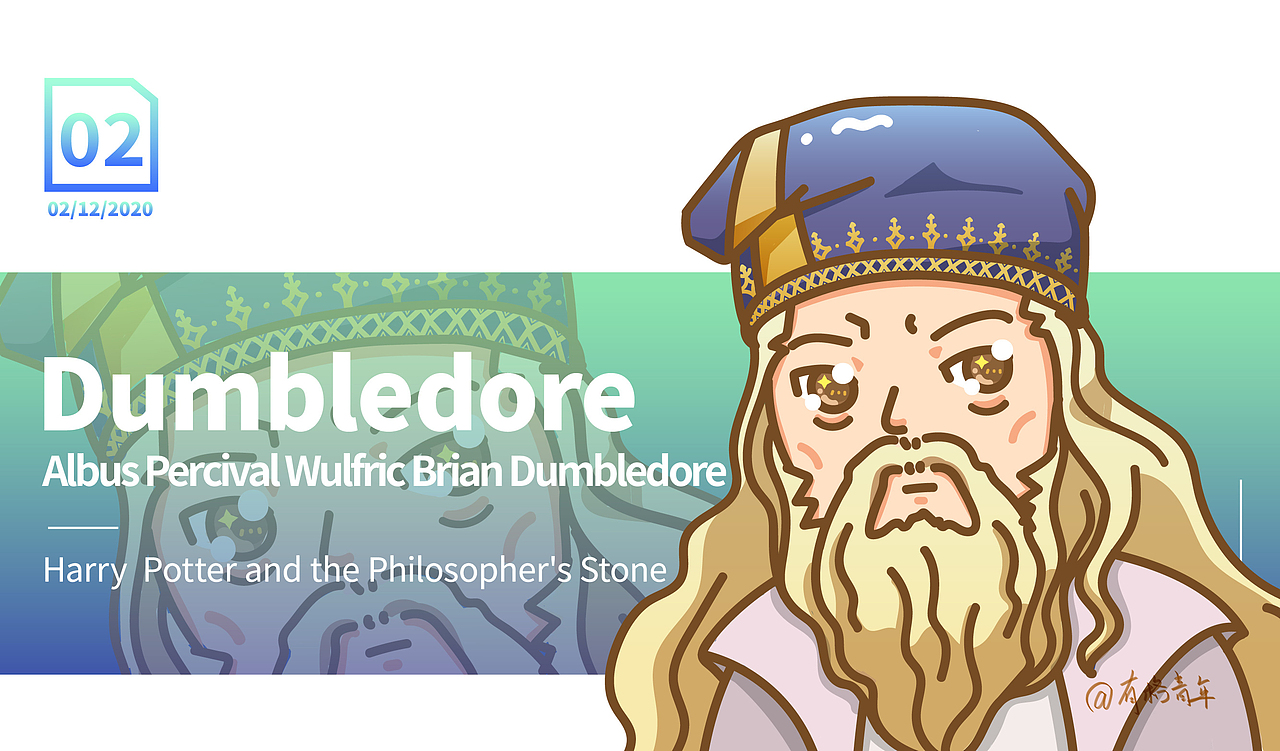 哈利波特Q版（图ZMTk2MTEyNzIw） - 创作习作 - 站酷设计师一个人工作室原创素材 - 站酷ZCOOL