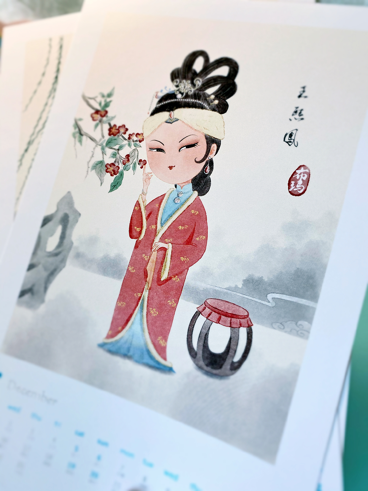十二金钗正册套图（图ZMjAxMTYzMzQ4） - 创作习作 - 站酷设计师Bulma布玛原创素材 - 站酷ZCOOL