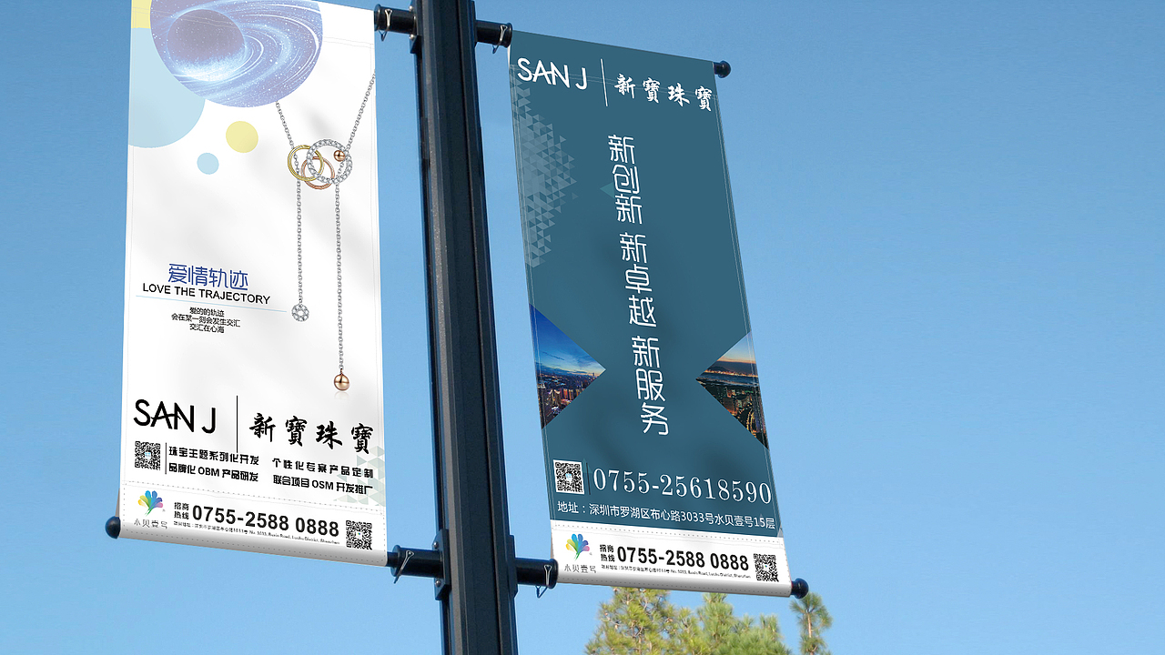 2018-2020个人设计作品集