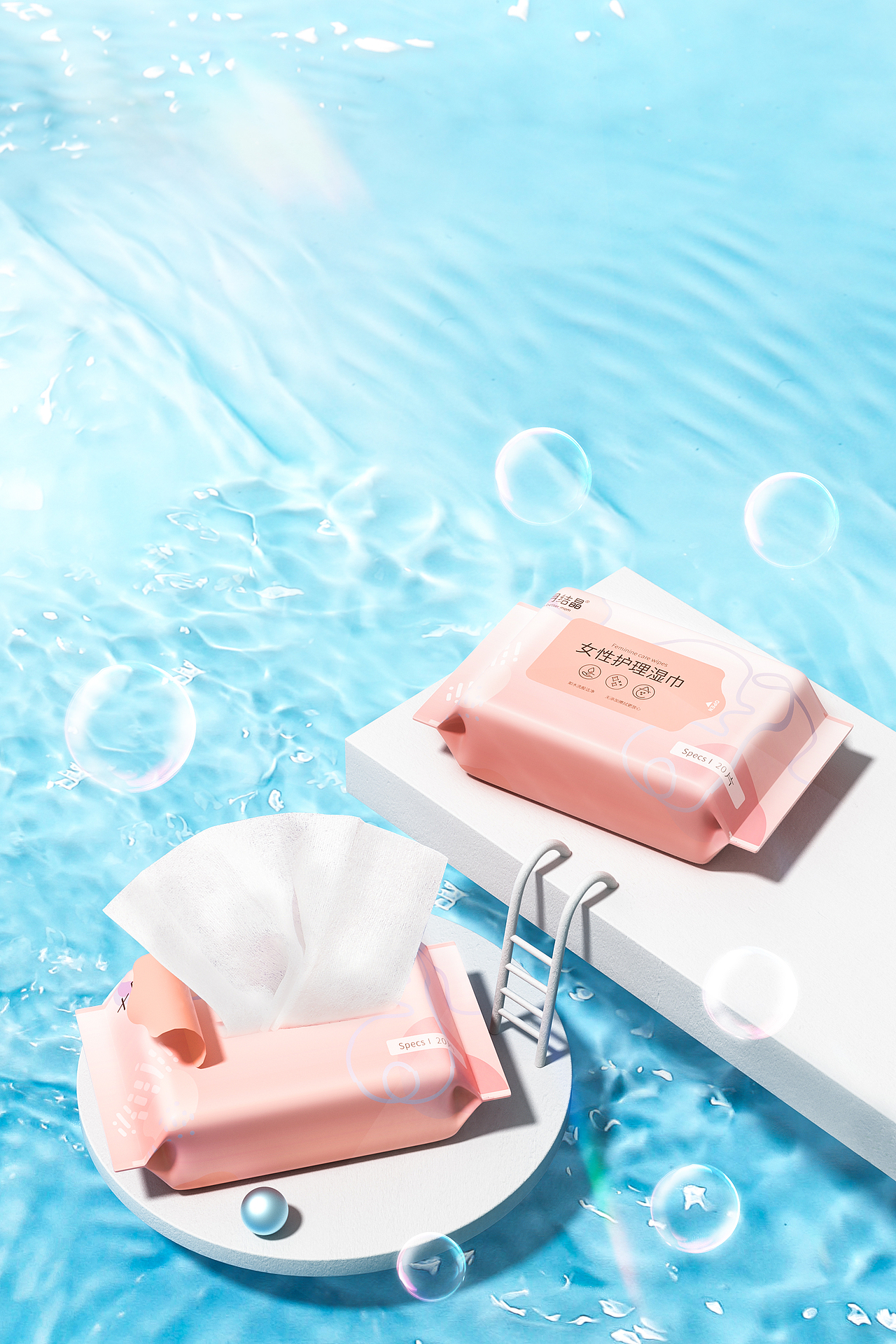 近期在公司做的作品