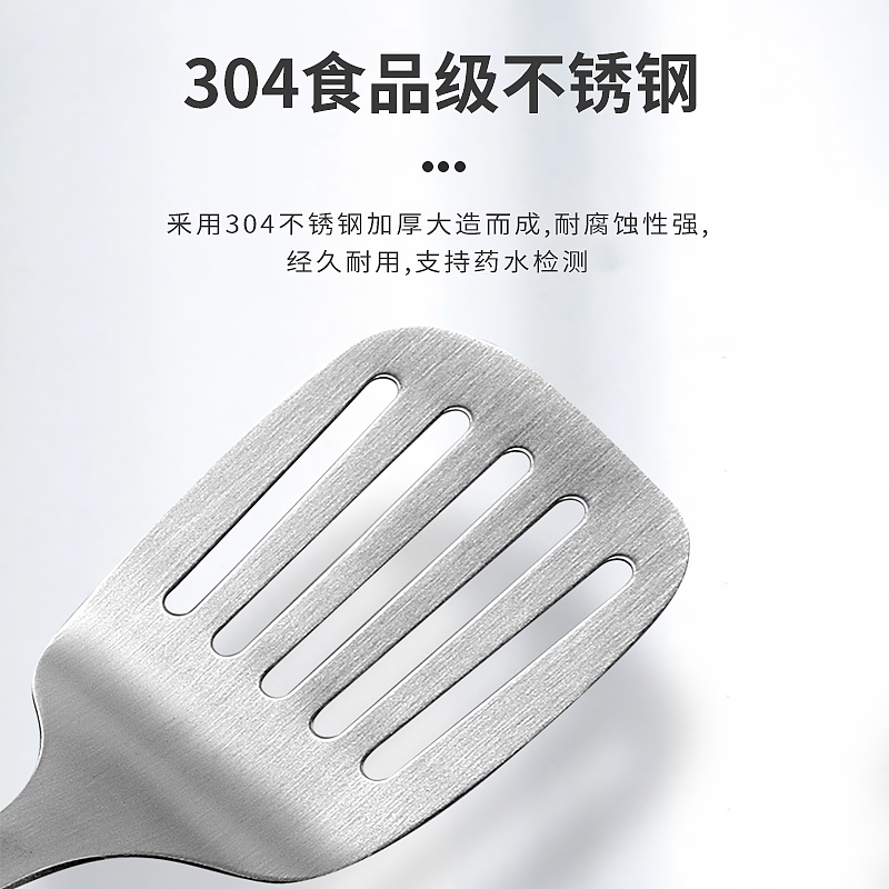 厨房用品详情页（图ZMjc1NTg5NTI4） - 电商 - 站酷设计师Z17172000原创素材 - 站酷ZCOOL