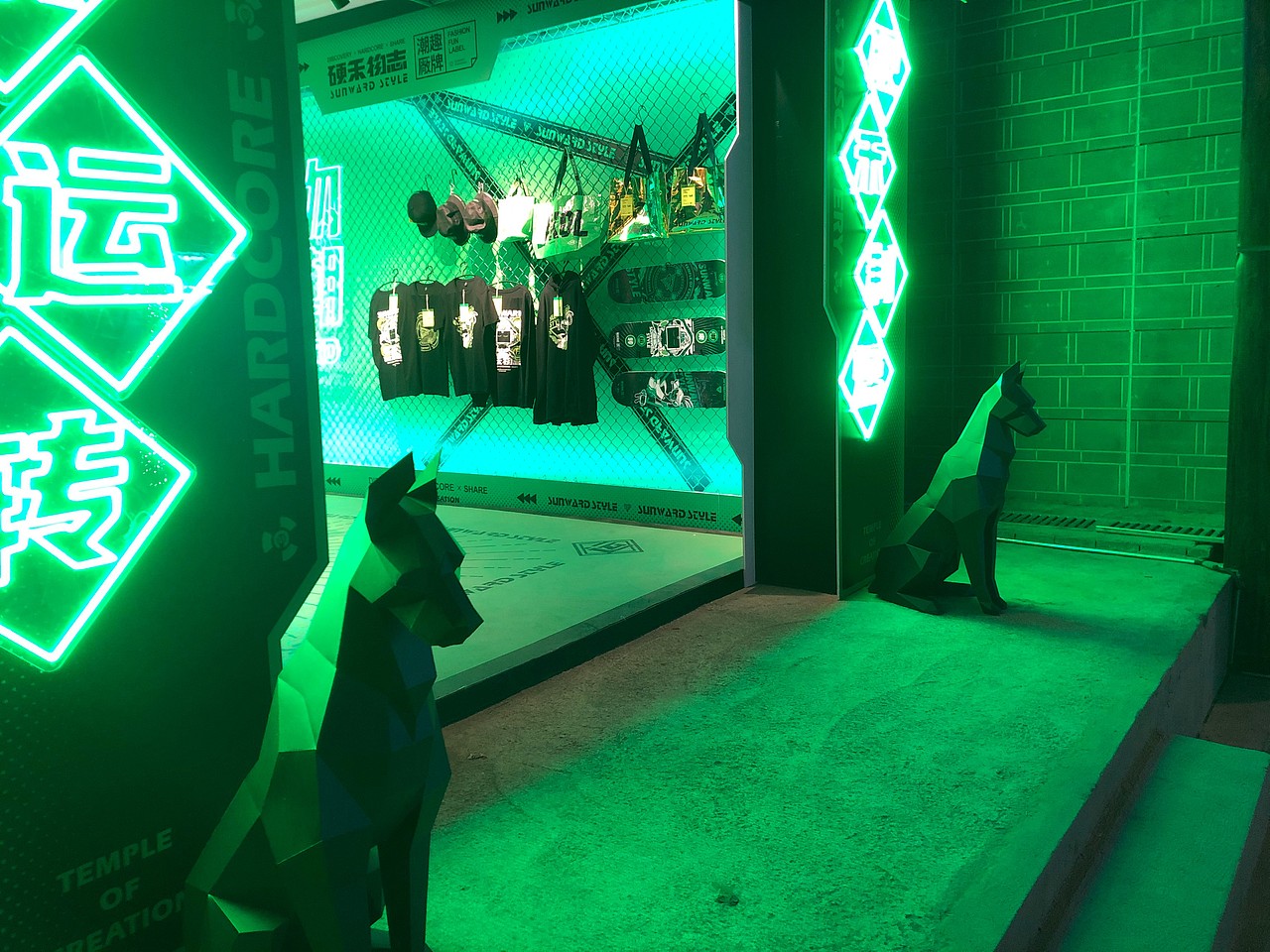 硬禾物志 品牌全案设计---善禾#穿衣研究所#（图ZMjg2NTgzNDQ0） - 品牌 - 站酷设计师善禾穿衣研究所原创素材 - 站酷ZCOOL