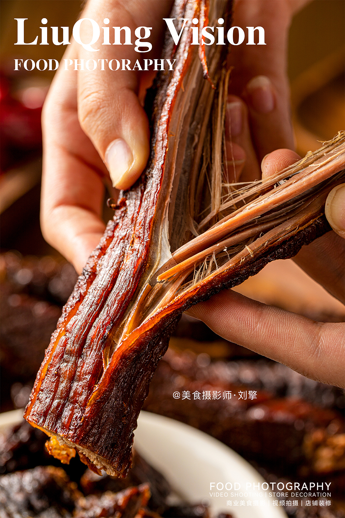 美食摄影–现烤牛肉干拍摄（图ZMzUyODAyMTc2） - 美食摄影 - 站酷设计师美食摄影师_刘擎原创素材 - 站酷ZCOOL