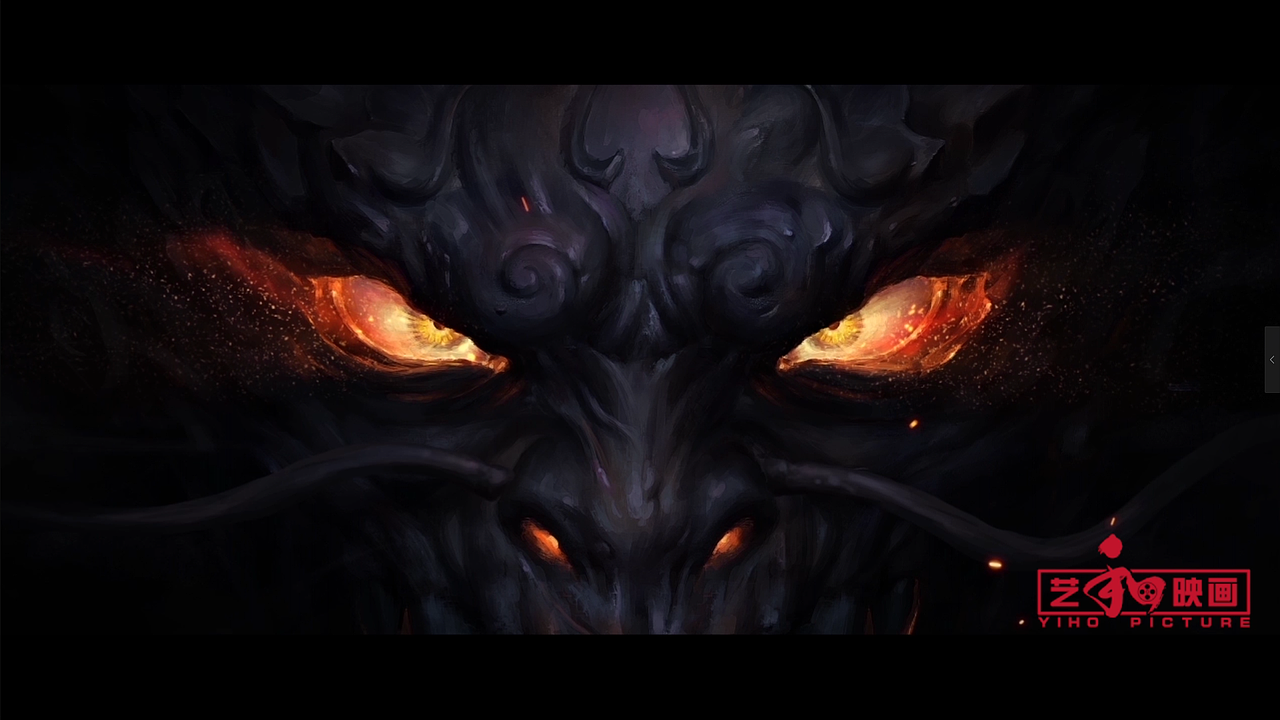 天罚游戏宣传片