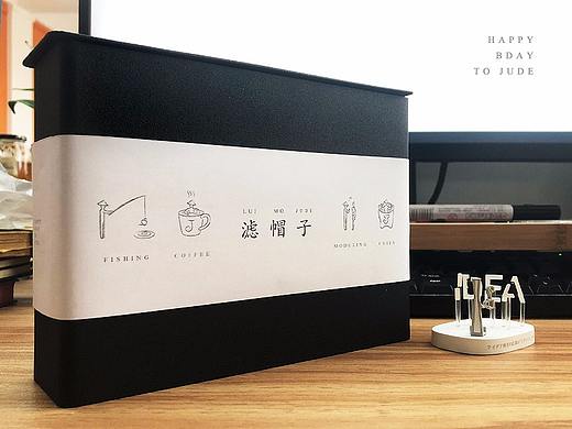 / 滤帽子 / 创意礼物定制