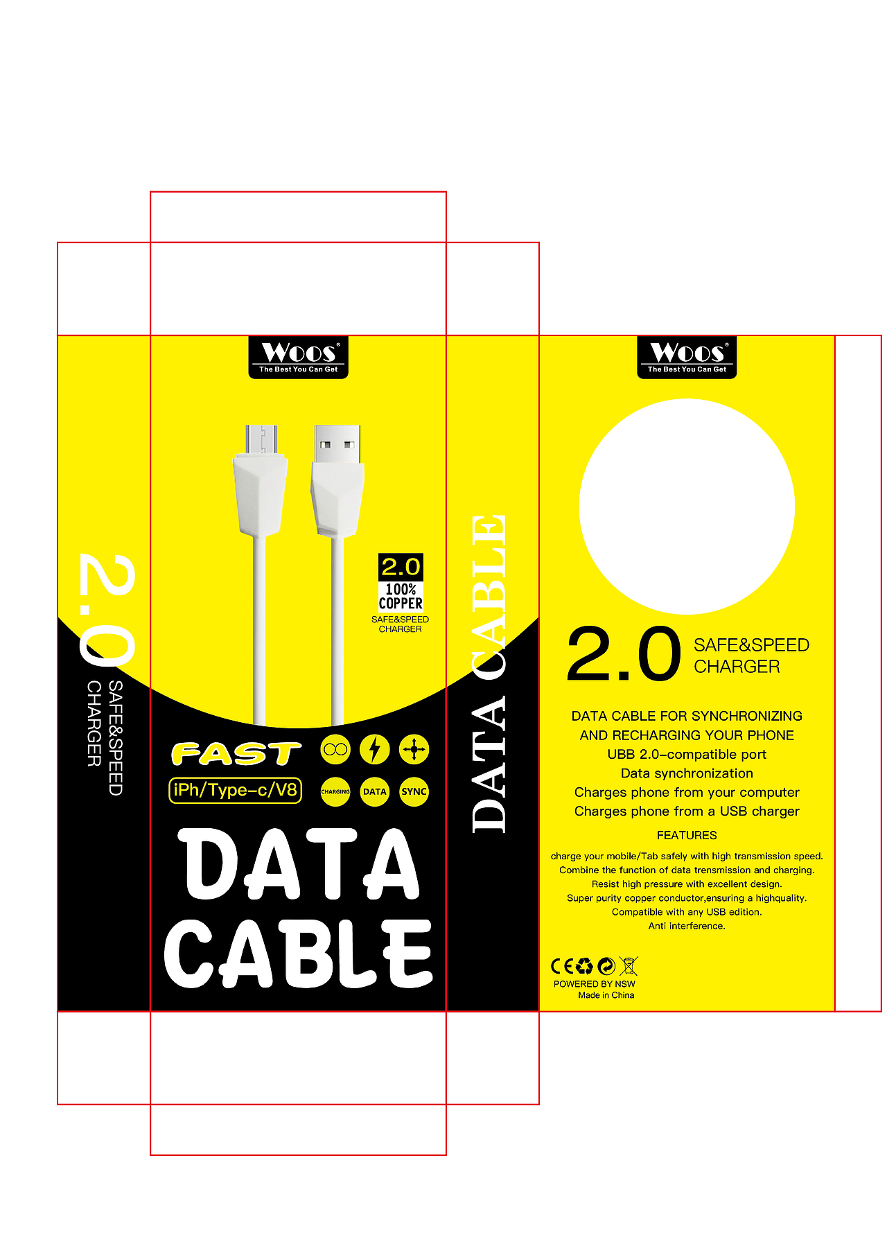 数据线包装设计