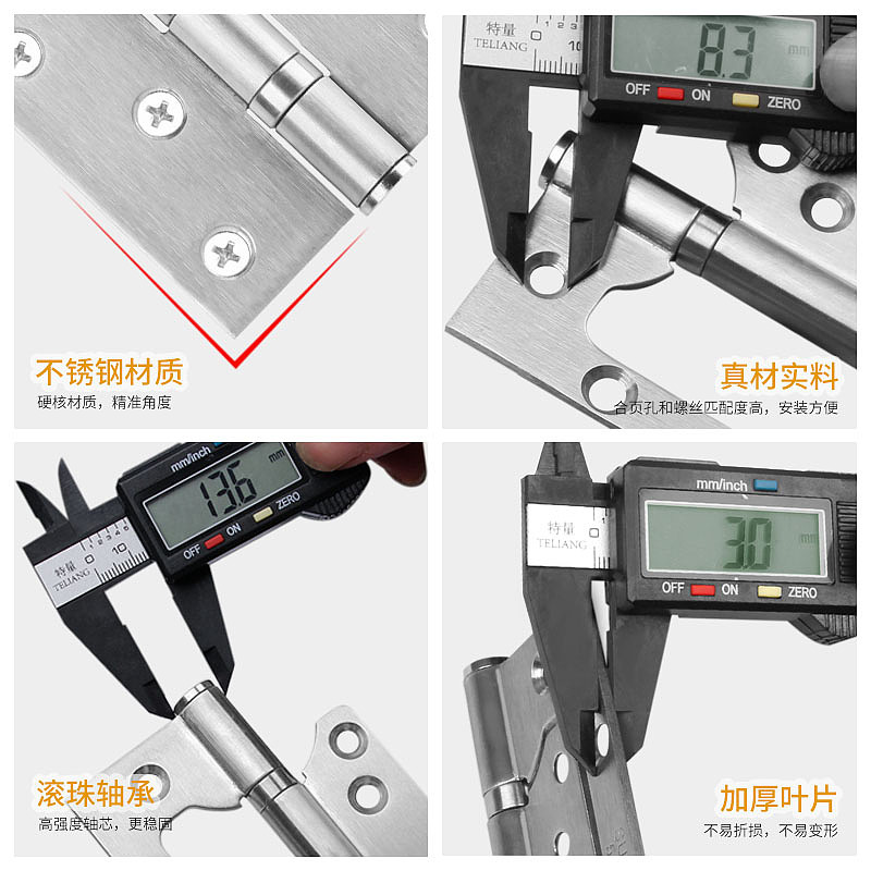 五金（图ZMjIyOTM3NjUy） - 电商 - 站酷设计师HXni欣原创素材 - 站酷ZCOOL