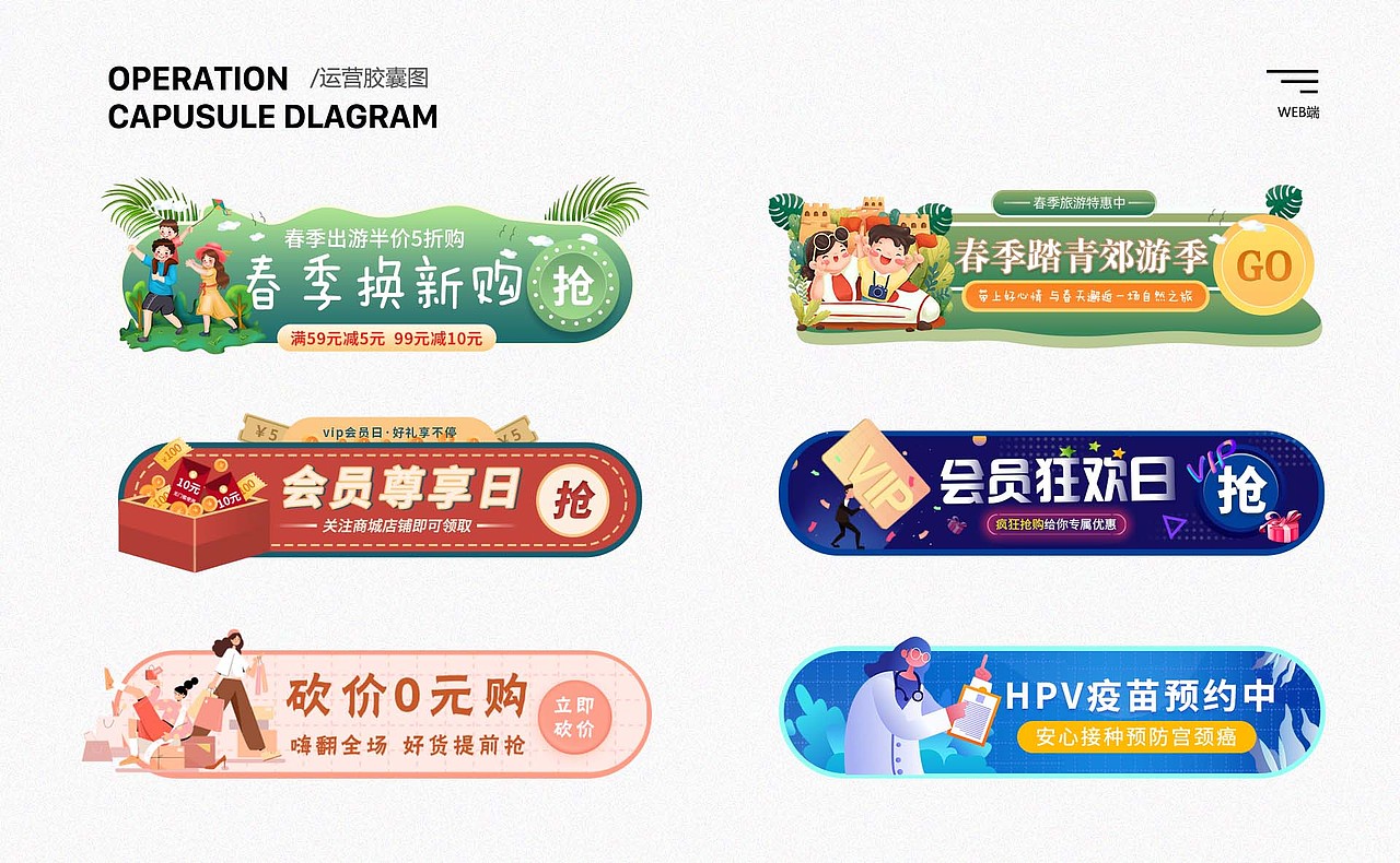 作品集（图ZMjkyNTY4MDY4） - APP界面 - 站酷设计师柚子柚子啊啊啊原创素材 - 站酷ZCOOL