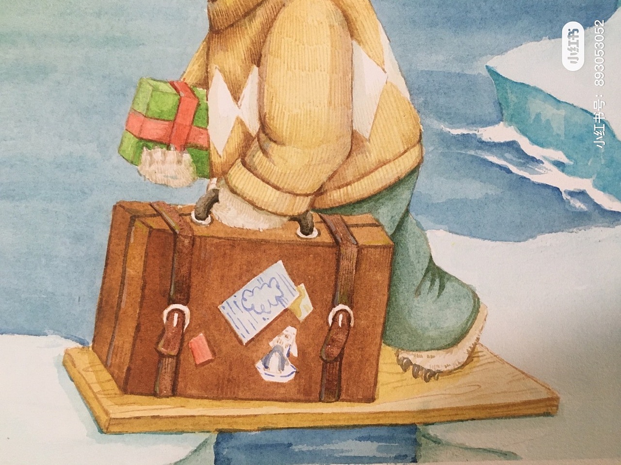 🐧🐻🧳（图ZMjY4MTIxMDMy） - 绘本 - 站酷设计师画画的三石原创素材 - 站酷ZCOOL