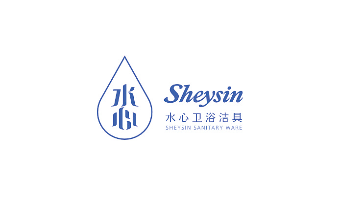 SHEYSIN水心卫浴品牌形象设计（图ZMjE5NTY4MjA=） - Logo - 站酷设计师LANGOR原创素材 - 站酷ZCOOL