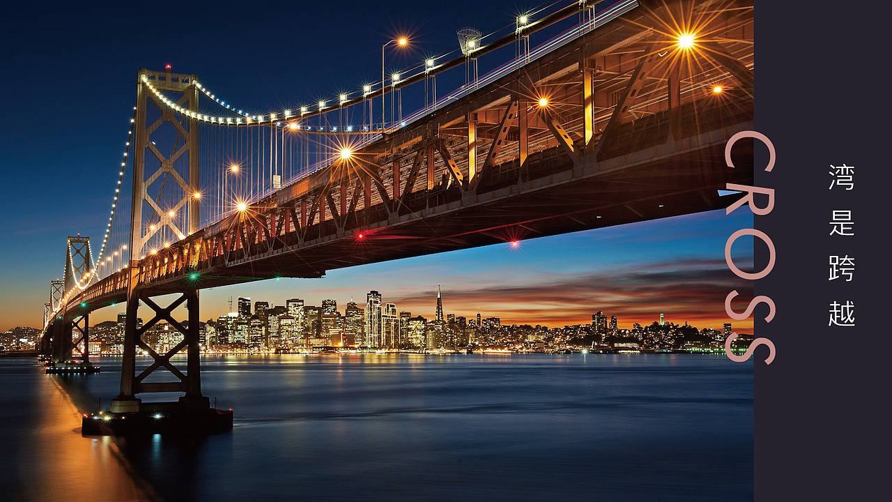 泰禾中央广场【2017】（图ZMTcyODIxNDQw） - 品牌 - 站酷设计师MrMaoLee原创素材 - 站酷ZCOOL