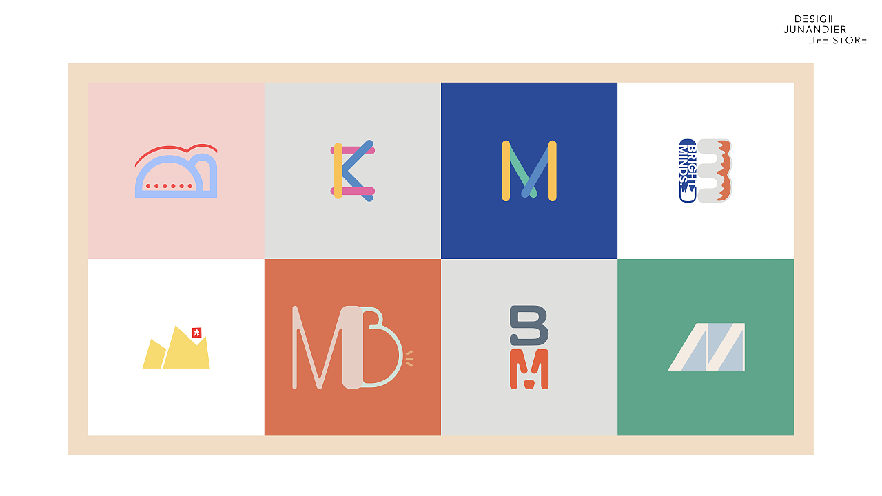 BRANDING：BRIGHT MINDS（图ZMjM5NzMxMjQ0） - 品牌 - 站酷设计师udiee原创素材 - 站酷ZCOOL