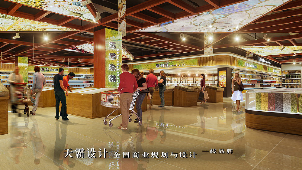 商业空间装修设计效果图创造时尚商业环境（图ZOTI4NDY2MzI=） - 建筑设计 - 站酷设计师美食广场设计公司原创素材 - 站酷ZCOOL