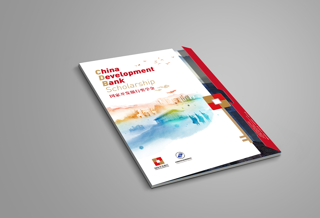 一些提案的封面设计