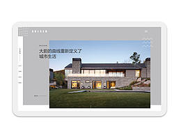 SHISEN 官網(wǎng)