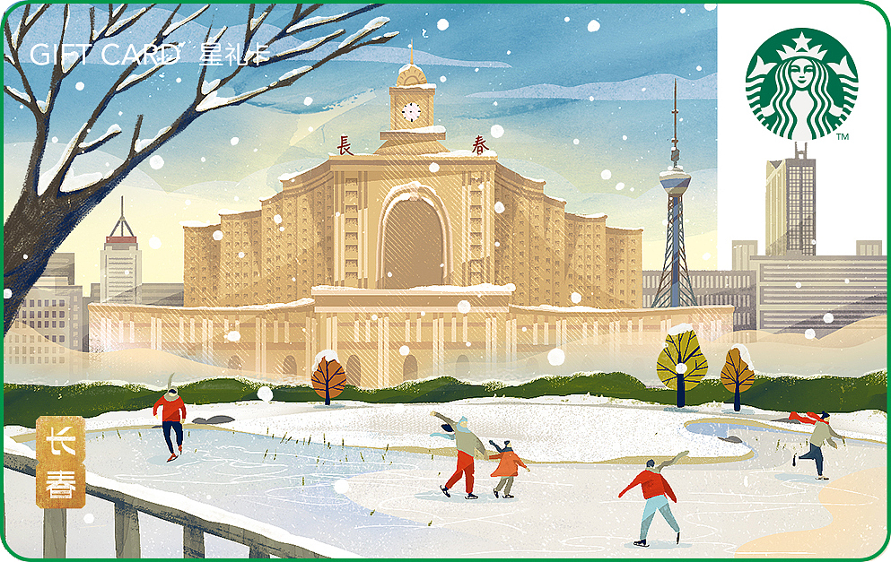 星巴克“城市温度星礼卡”（图ZMTkwNzQ2MjI0） - 商业插画 - 站酷设计师Dola_Sun原创素材 - 站酷ZCOOL