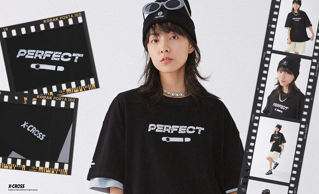 QQ炫舞·游戏潮流生活方式设计