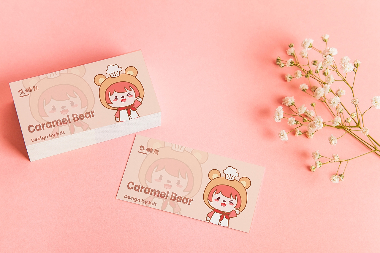 IP形象设计（图ZMjMwNTkwMzUy） - 其他UI - 站酷设计师兔柚柚_Usagi原创素材 - 站酷ZCOOL