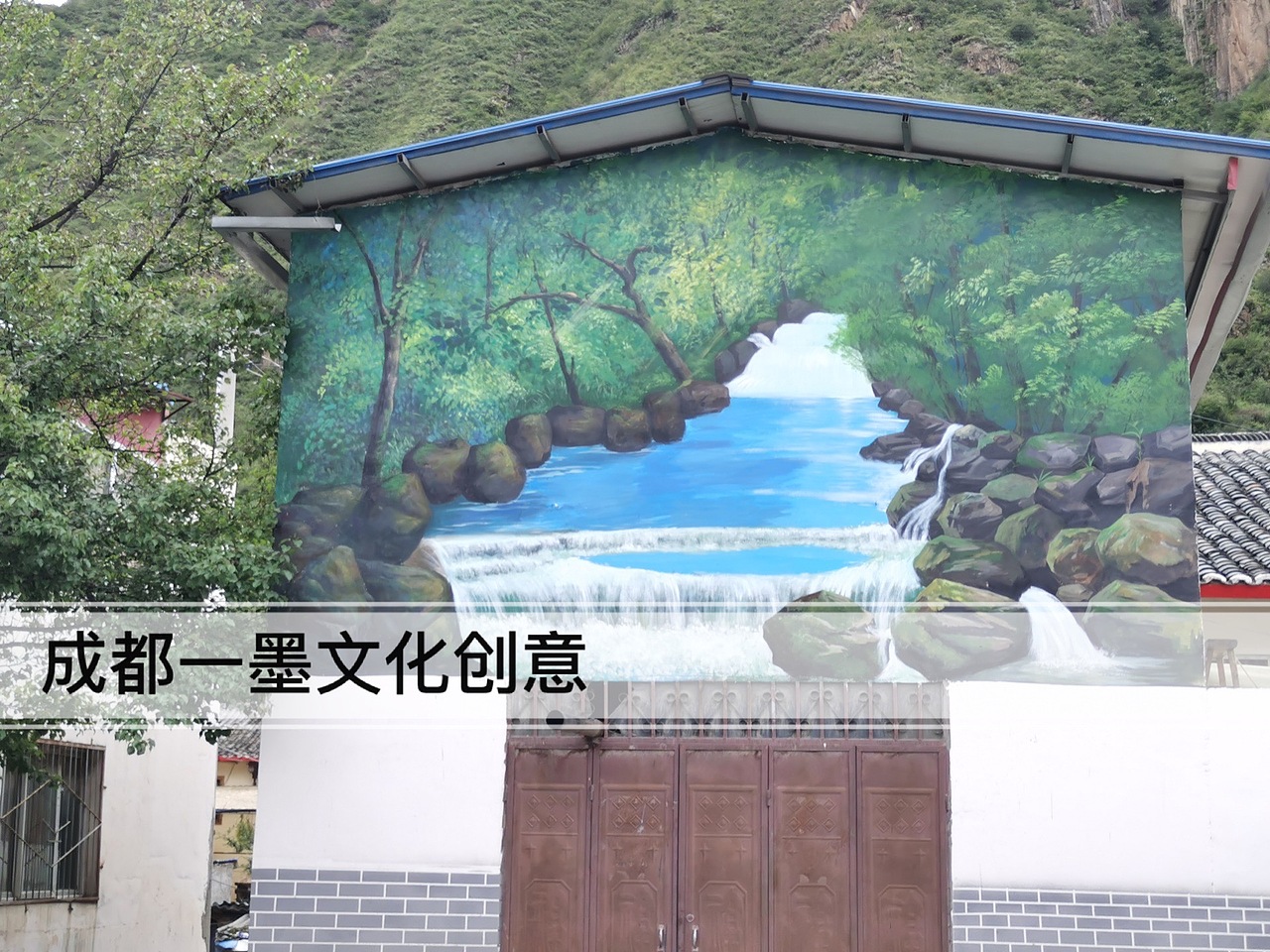 乡村墙绘,农村文化墙