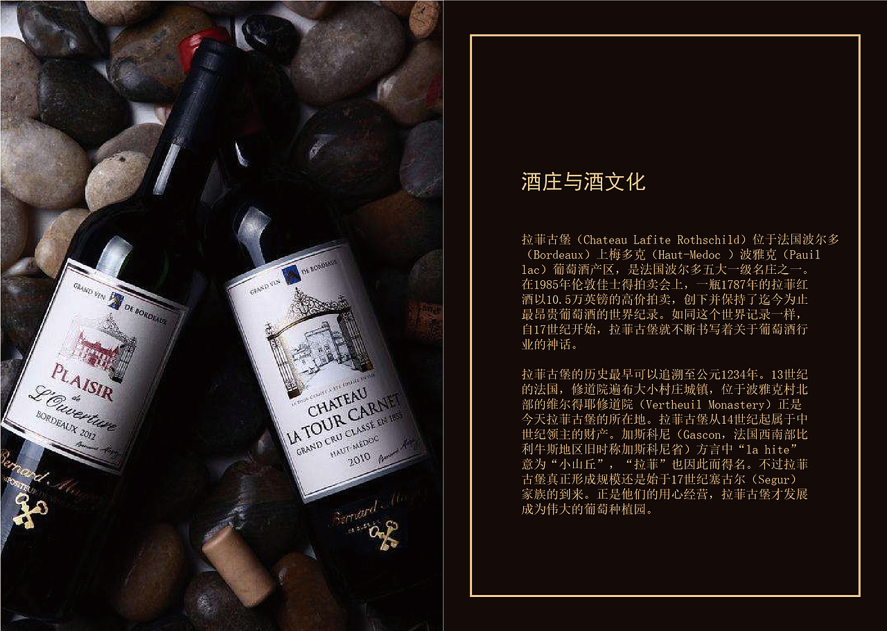 画册（图ZMzA4NDc4OTgw） - 书籍/画册 - 站酷设计师姜片片原创素材 - 站酷ZCOOL