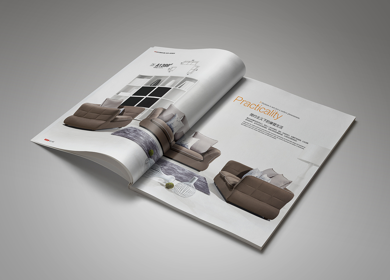 家具沙发画册（2014年）（图ZNzQ3OTMyODA=） - 书籍/画册 - 站酷设计师zsy0051原创素材 - 站酷ZCOOL