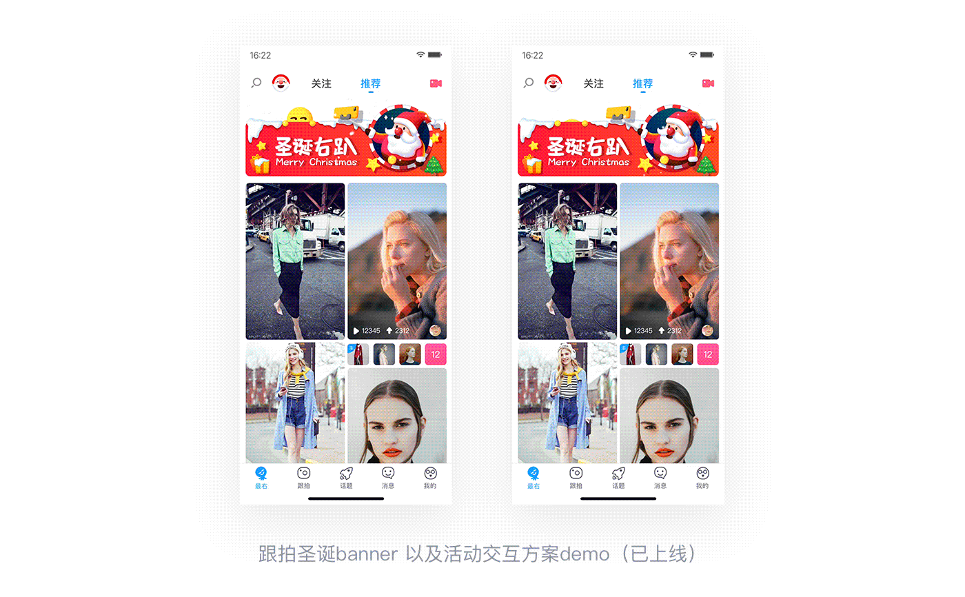 近期工作项目总结（图ZMTAxODk1ODI4） - APP界面 - 站酷设计师孔晨POINTVISION原创素材 - 站酷ZCOOL