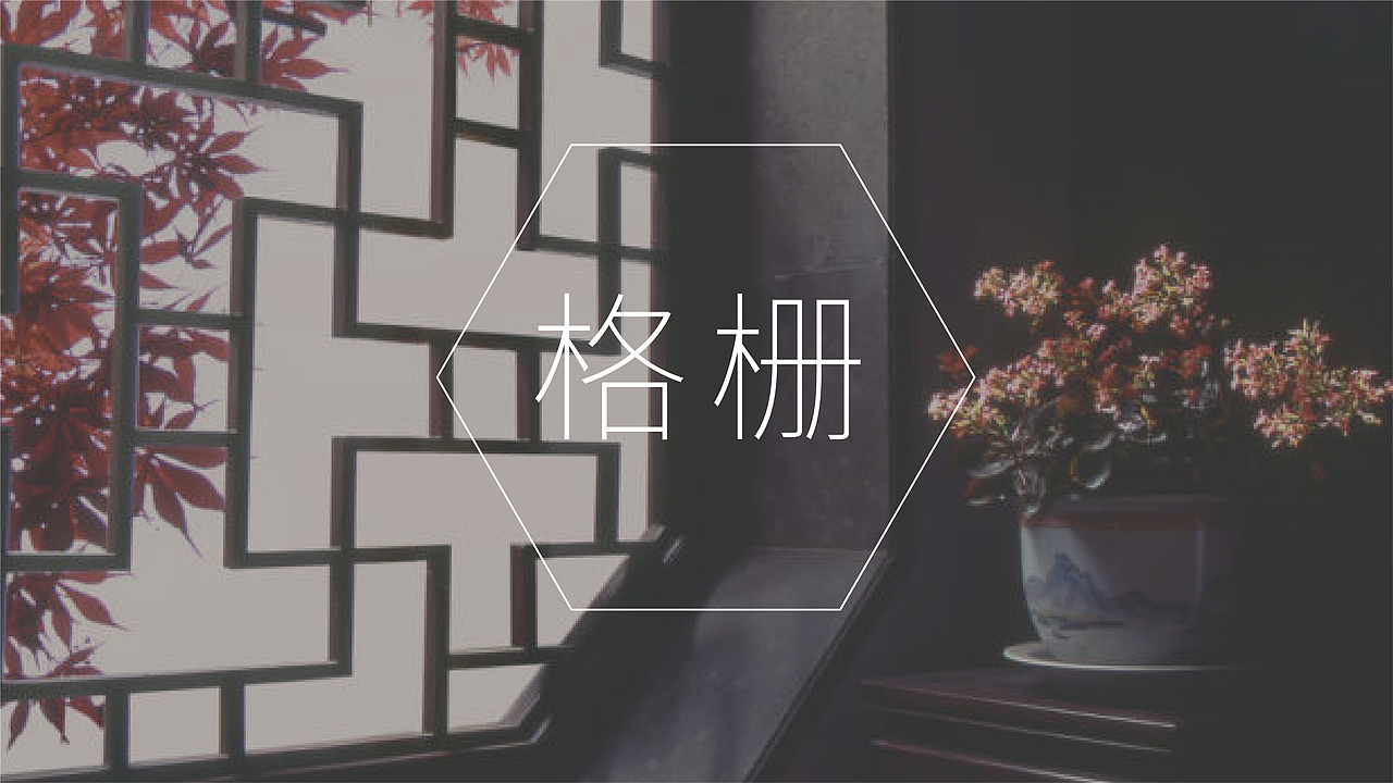 茶叶中秋定制礼盒设计方案