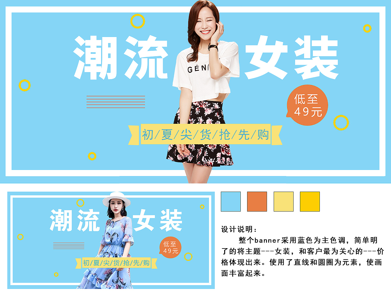 2020.01.10（图ZMTkzMzYxMTIw） - 海报 - 站酷设计师玄阿布原创素材 - 站酷ZCOOL