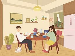 傾心相遇  溫暖相陪