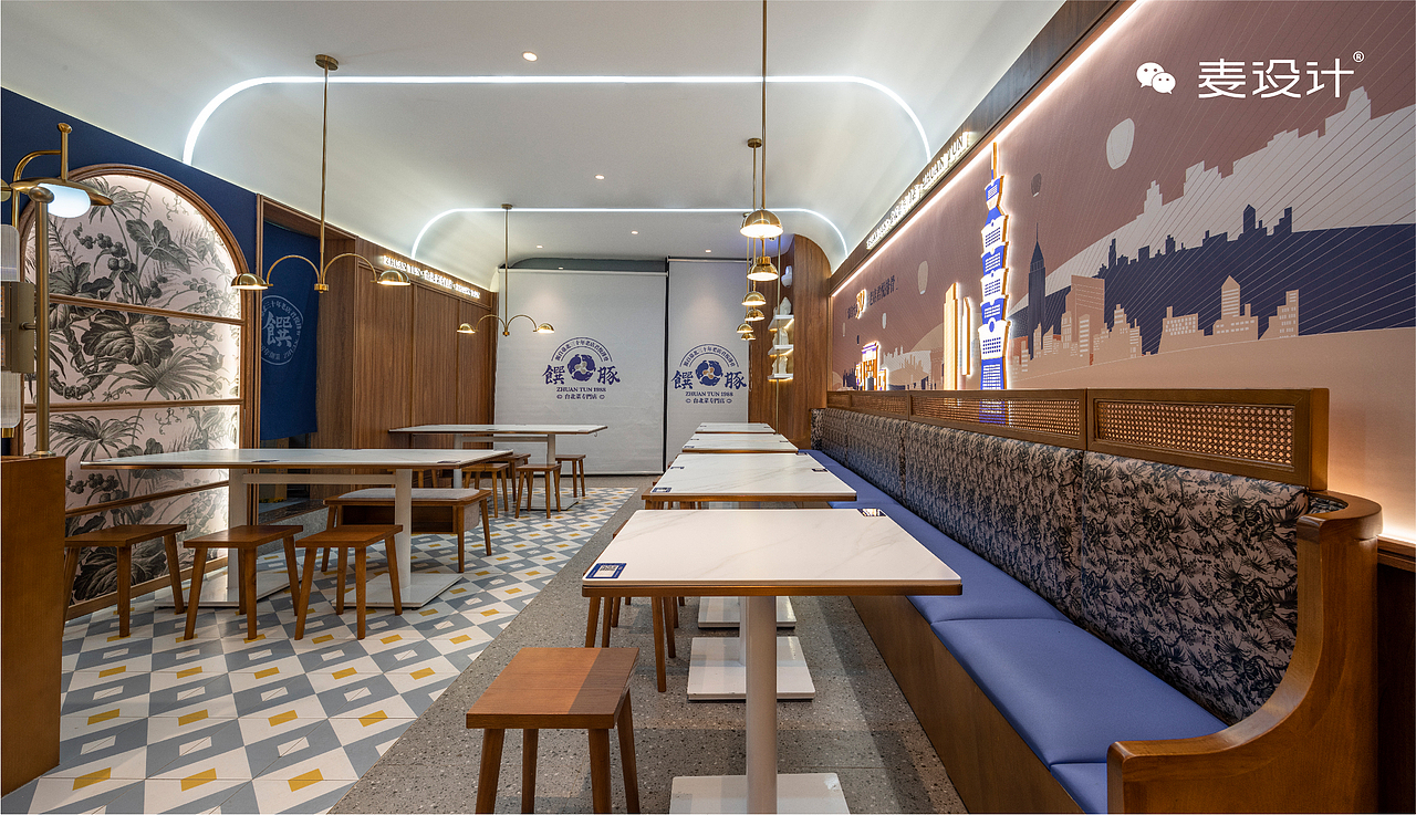【麦设计 全案作品】馔豚（图ZMjQxNjcwODIw） - 家装设计 - 站酷设计师无锡麦设计原创素材 - 站酷ZCOOL
