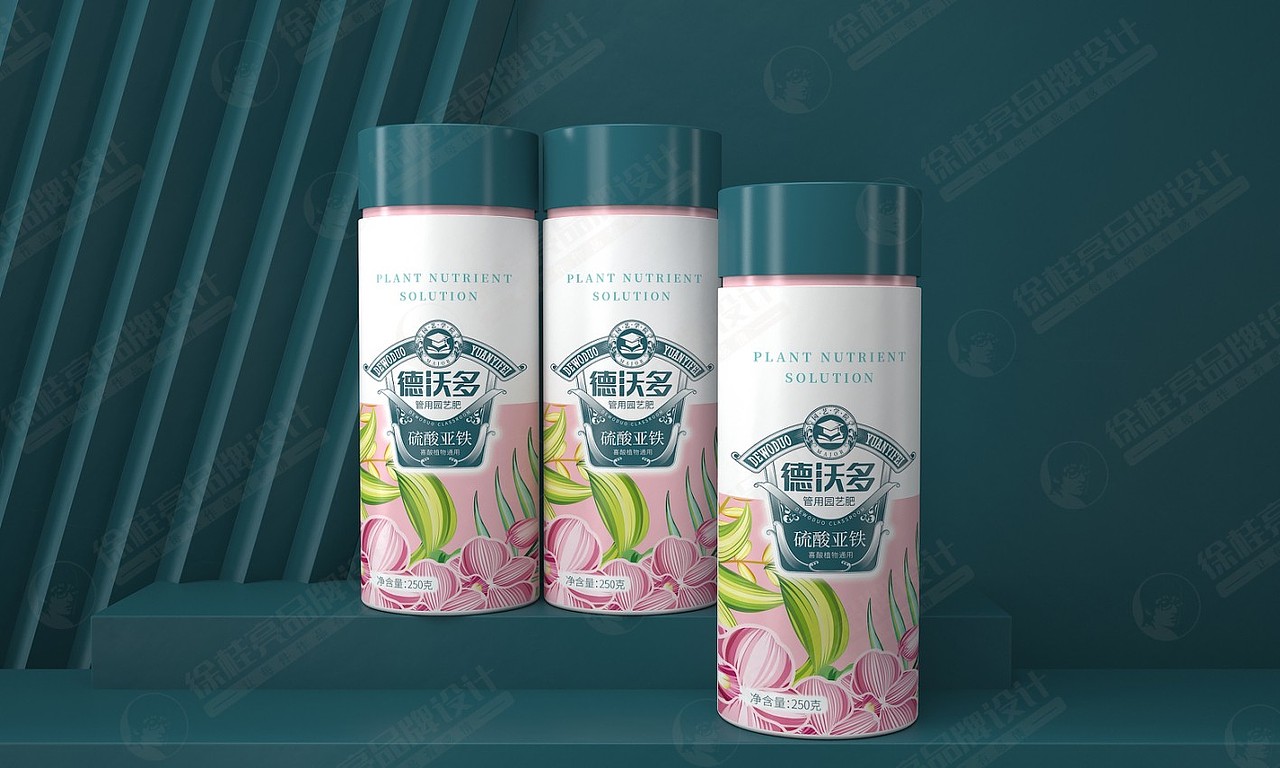 德沃多园艺肥——徐桂亮品牌设计!