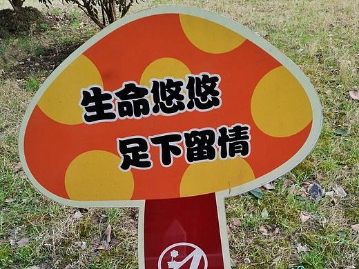 景区景点标识牌指示牌导视系统产品案例分享