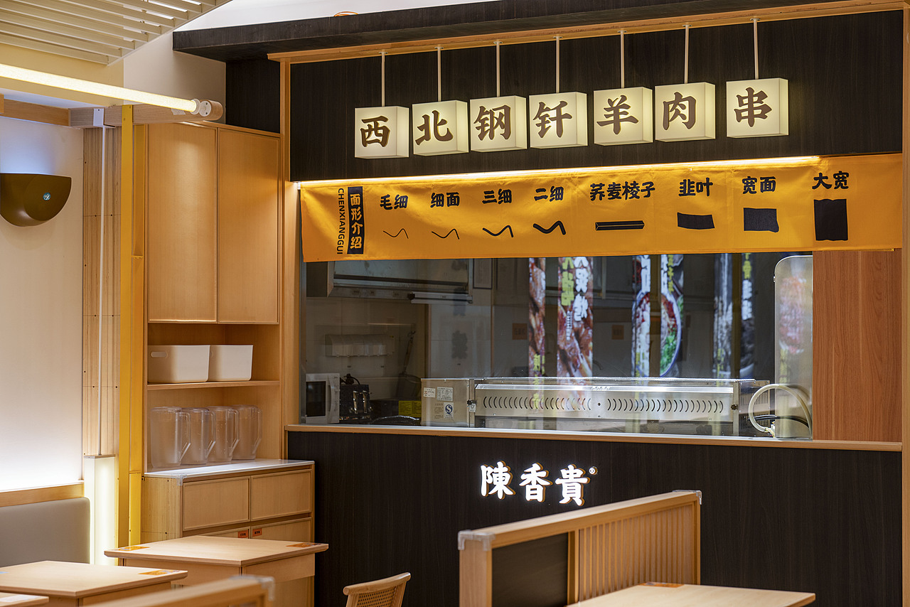 空间摄影|温馨食堂