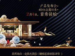 小视频