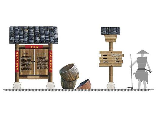 永川黄瓜山：： 旅游/景区