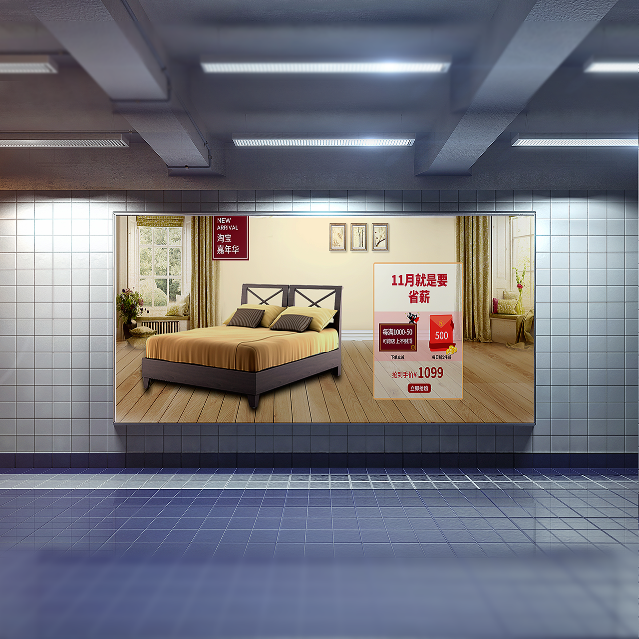 家具类型首页及banner（图ZMTQ1MDkwMDI4） - 其他平面 - 站酷设计师kn1f3原创素材 - 站酷ZCOOL