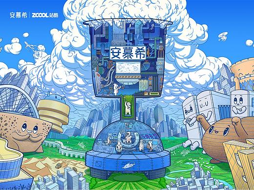 「反倒有型」大型制云机「鄂尔多斯」