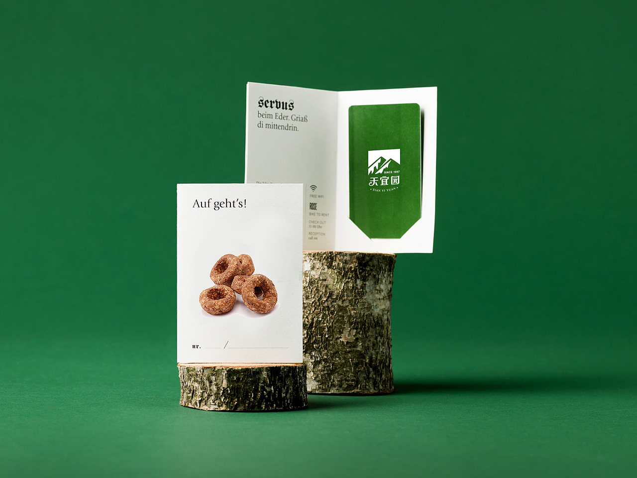 「天宜园」品牌视觉