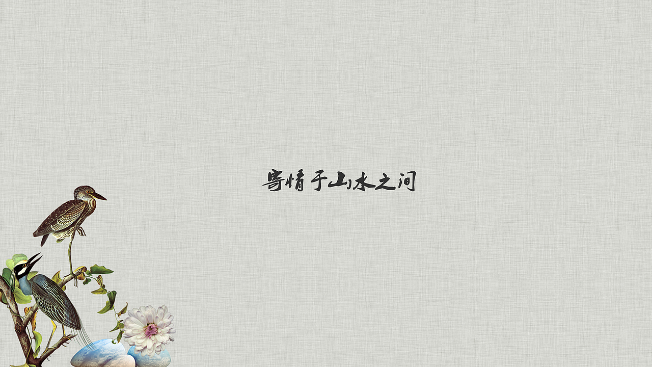 宣传册，节日系列海报（图ZMTA1MjUzMjQw） - 包装 - 站酷设计师二狗子丶原创素材 - 站酷ZCOOL