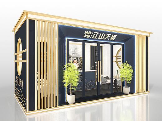 旭辉阿罗海展台展览展示设计