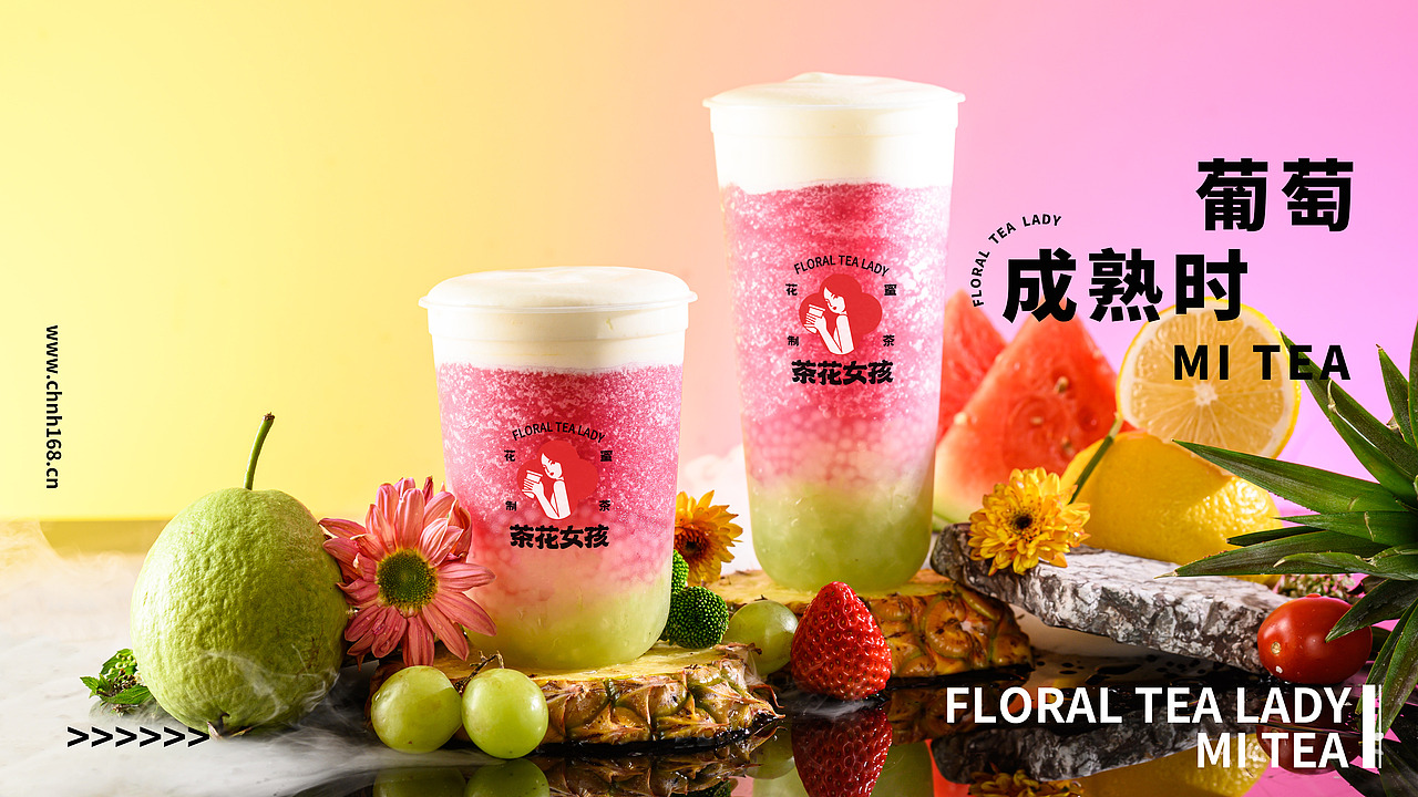 肇庆美食摄影 | 茶花女孩饮品拍摄案例