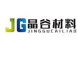 晶谷材料低熔点玻璃粉