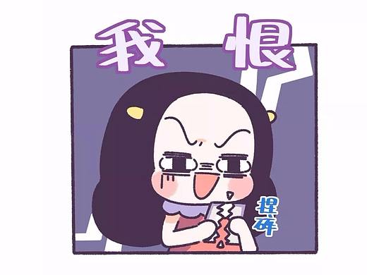 这年头，这么深厚的同学情谊不多见了！