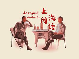信息可视化案例