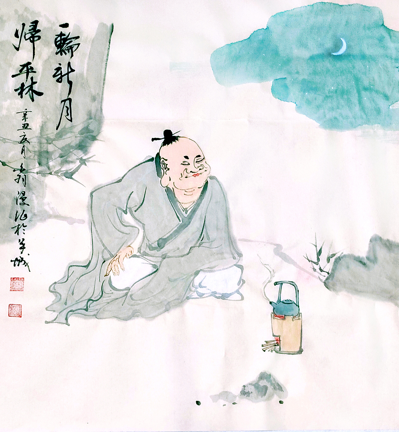 吃茶去|纯艺术|绘画|不秋草堂 - 原创作品 - 站酷 (zcool)